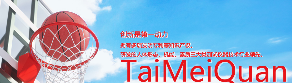 产品中心1