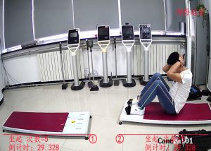 泰美泉AI(人工智能)体质测试仪 泰美泉AI(人工智能)体质测试仪