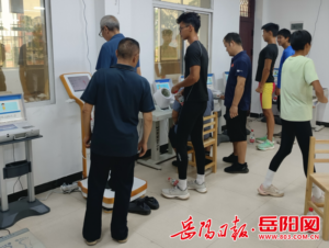 体质检测进社区 直通学校送健康 体质检测进社区 直通学校送健康