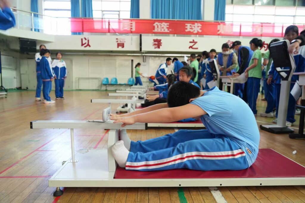 提升儿童青少年体质健康水平 提升儿童青少年体质健康水平