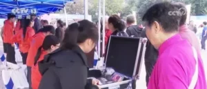“小切口” 守护“大健康” 国民体质水平持续稳步向好 “小切口” 守护“大健康” 国民体质水平持续稳步向好