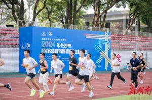 2024年，长沙人体测合格率提高了！