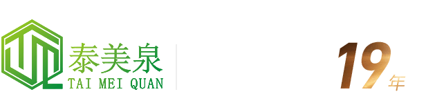 北京泰美泉科技