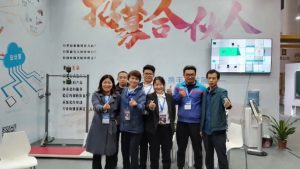 撒花庆祝,泰美泉第80届教育装备展圆满成功!!! 撒花庆祝,泰美泉第80届教育装备展圆满成功!!!