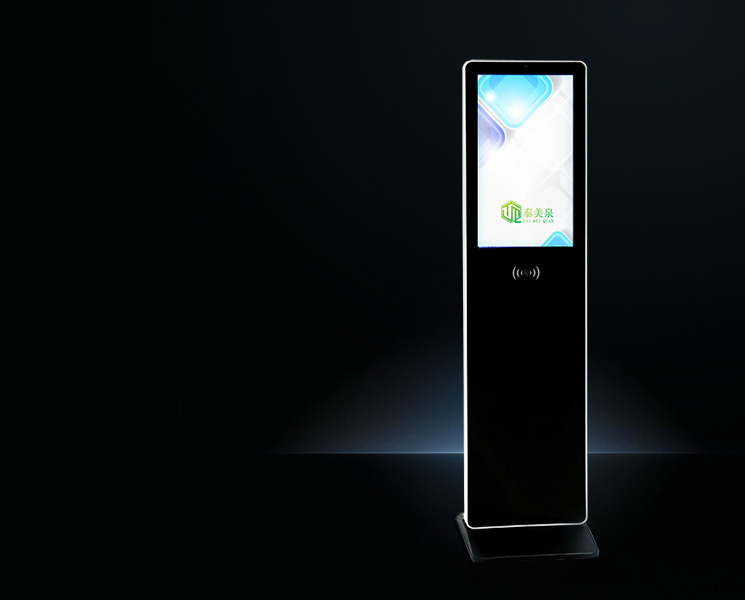 全高清大屏主机