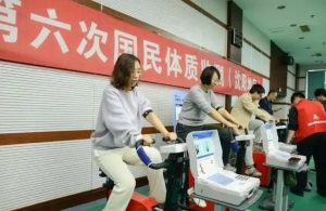 沈阳率先启动全省第六次国民体质监测 沈阳率先启动全省第六次国民体质监测
