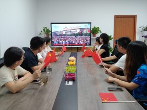 泰美泉集体观看九三阅兵盛典 泰美泉集体观看九三阅兵盛典