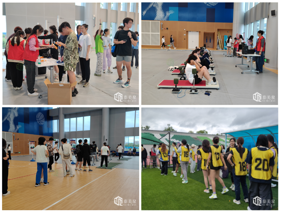 泰美泉再度助力DKU fitness festival 为学生体测全... 泰美泉再度助力DKU fitness festival 为学生体测全...