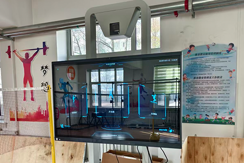 黑龙江大兴安岭某中学