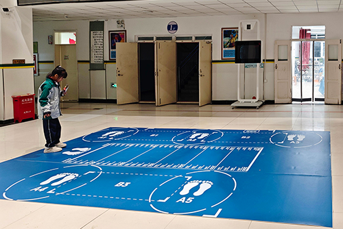 新疆博乐某小学