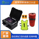泰美泉中长跑测试仪