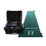 泰美泉立定跳远体质测试仪