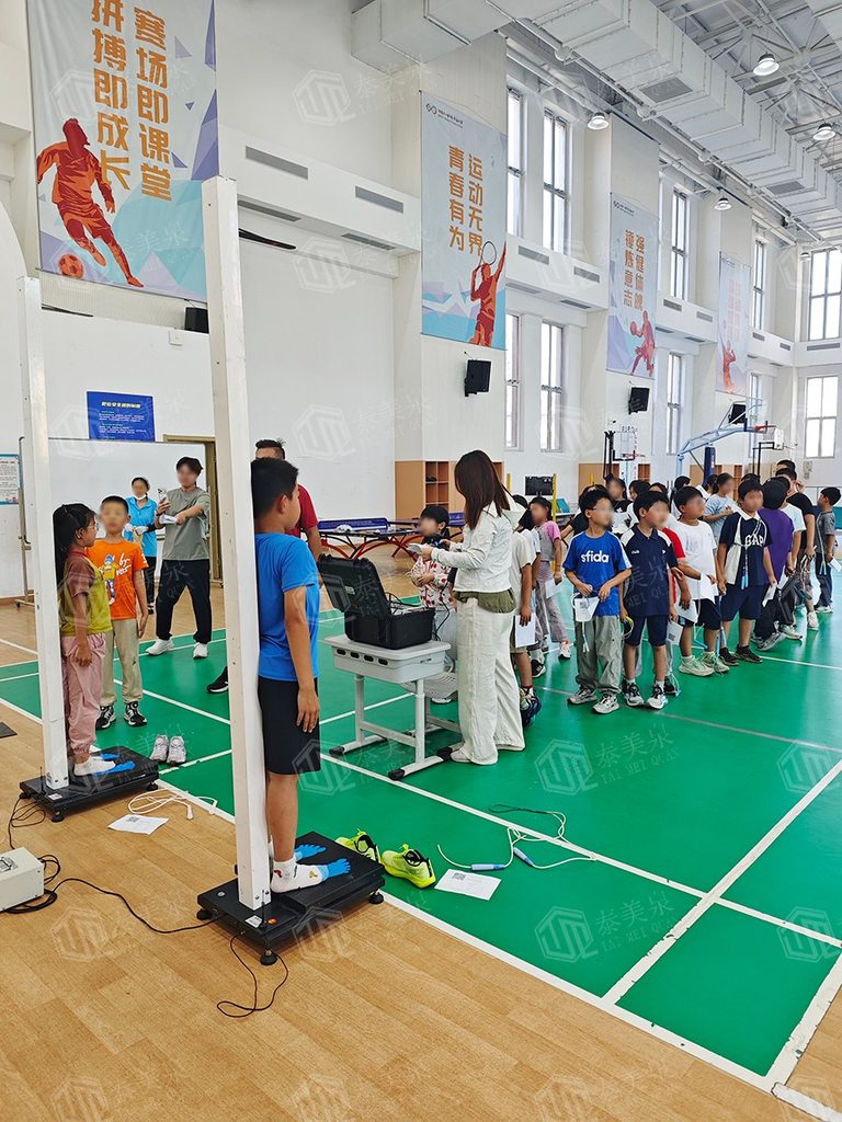 开学即体测 泰美泉已在北京、天津、安阳多地完成开学季体测服务（images 1）
